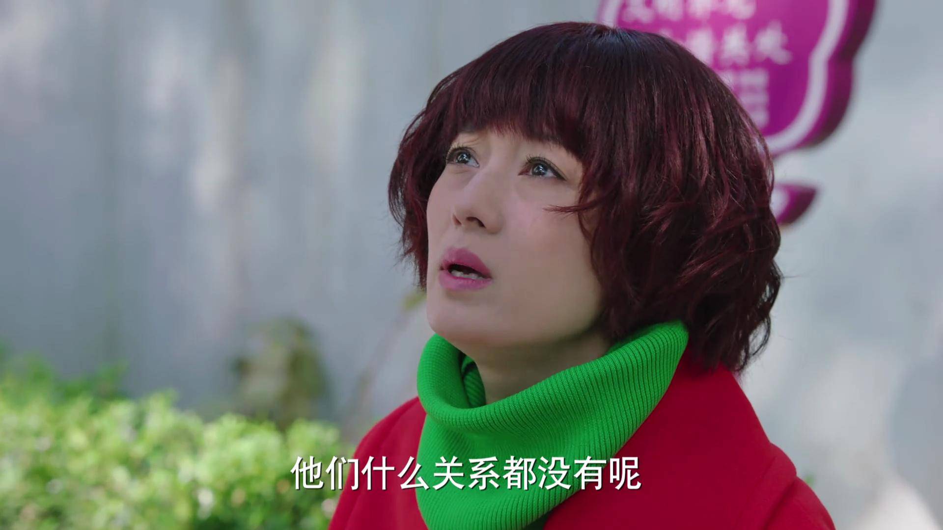 原创我的前半生看懂老金被罗子君拒绝就知道婚姻也是有阶层的