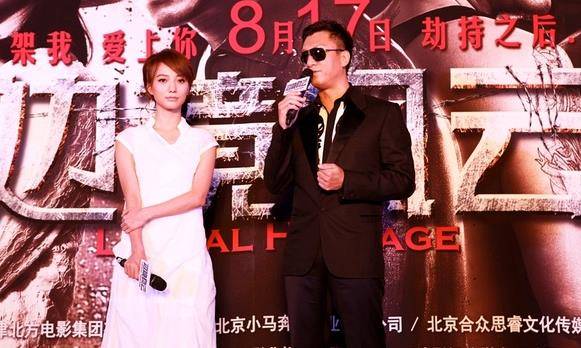 狂飙大嫂高叶戏内高启强宠戏外孙红雷护拍戏13年终出圈