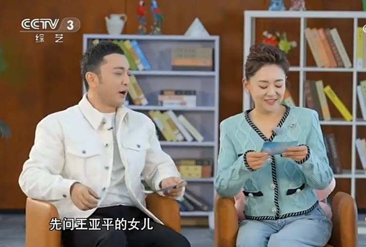 刘心悦超越前辈朱迅龙洋马凡舒主持cctv3三八节文艺晚会