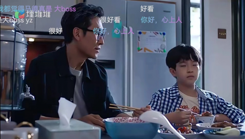 两人育有一个儿子杨志骞(刘宸熙饰)