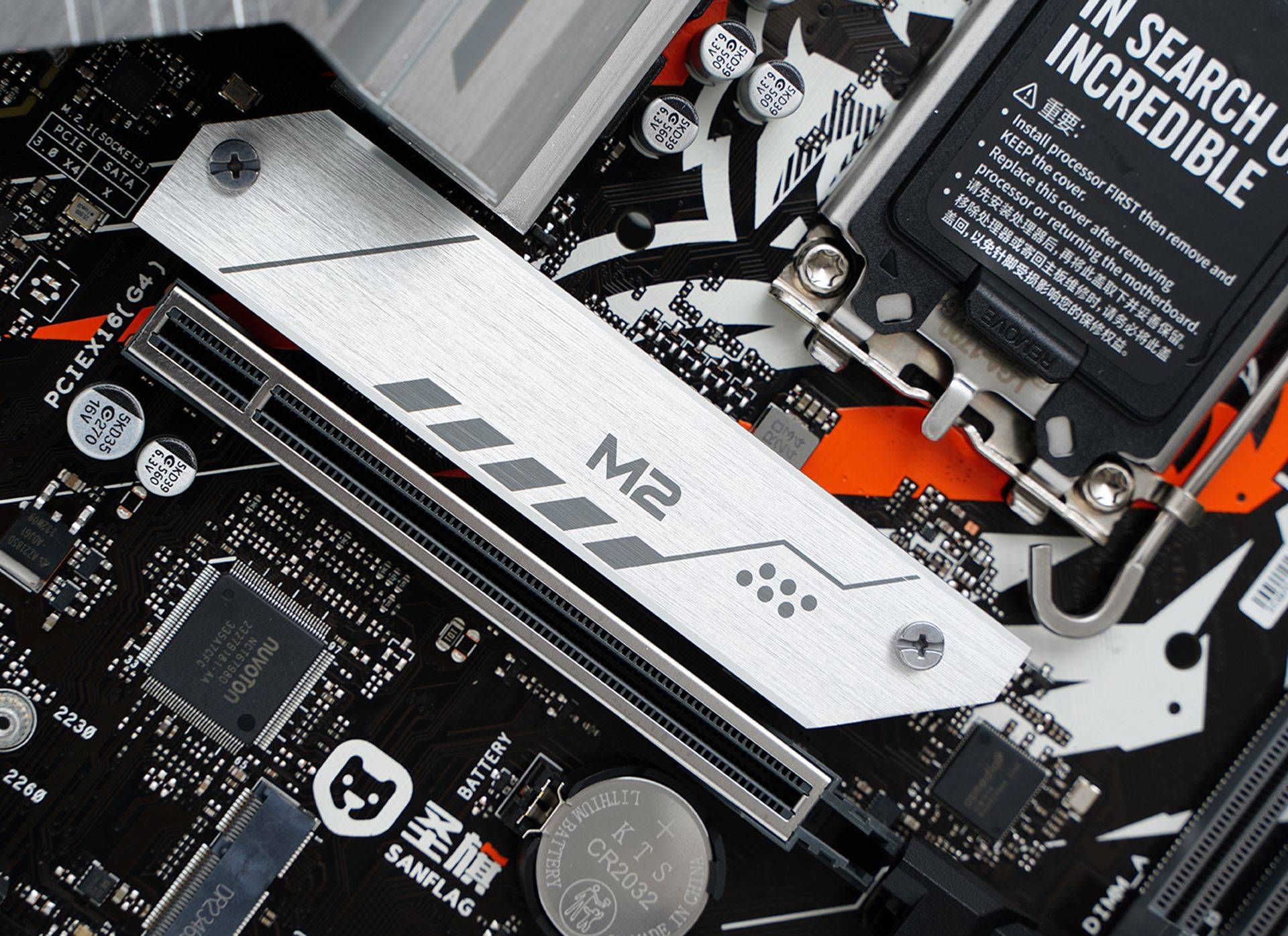 圣旗h610m-hih嘿嘿主板评测_接口_支持_内存