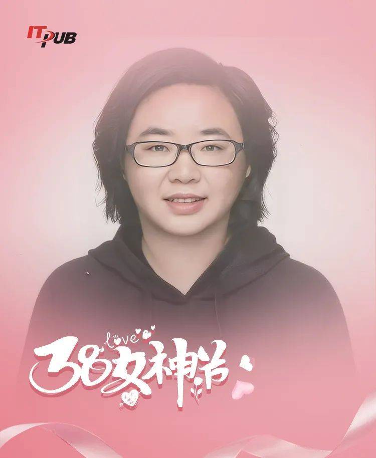 女神节特辑她们用鲜衣怒码照亮技术世界