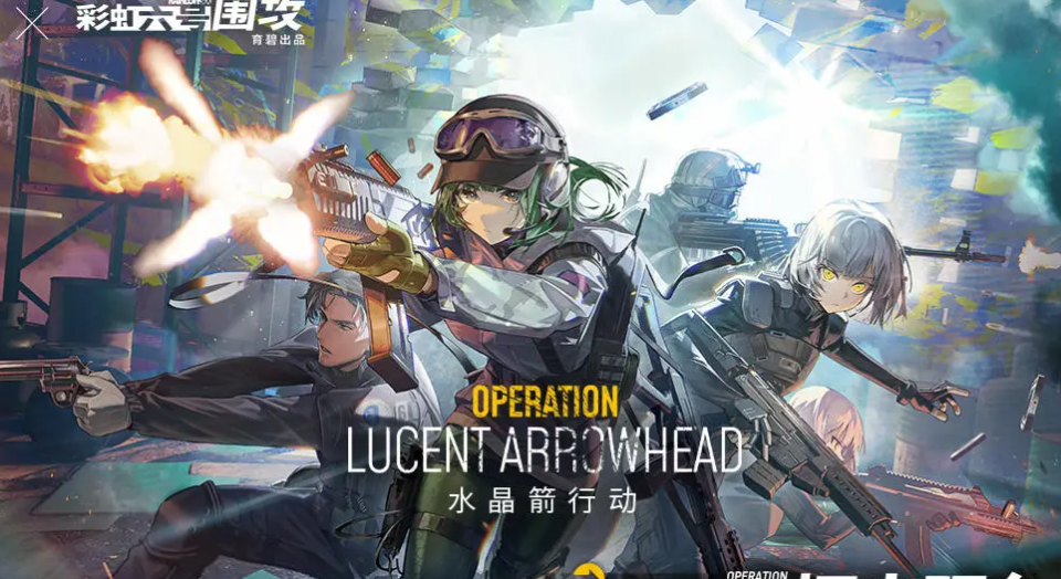 明日方舟新手攻略 萌新入门必看指南_干员_游戏_敌人