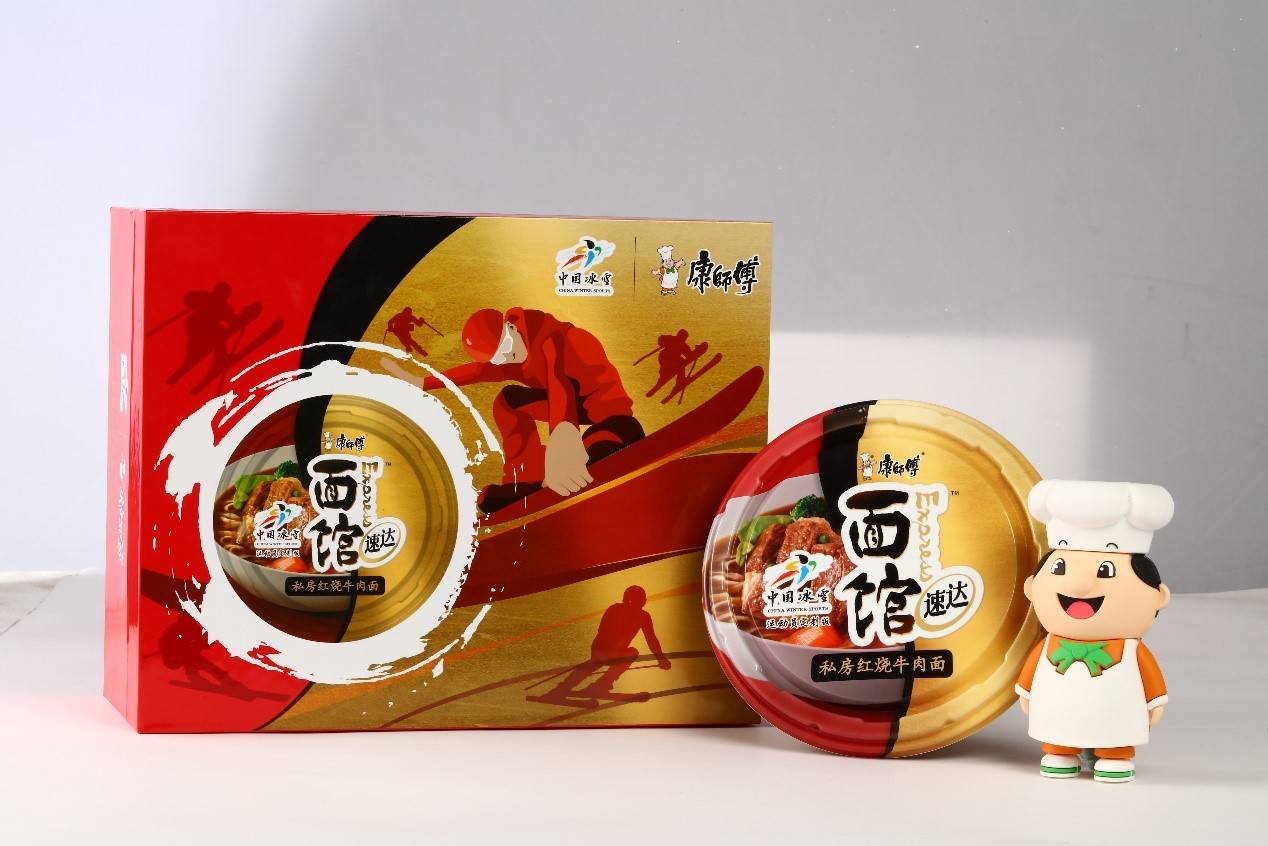 统一方便面卖不动去年业绩全靠饮料撑