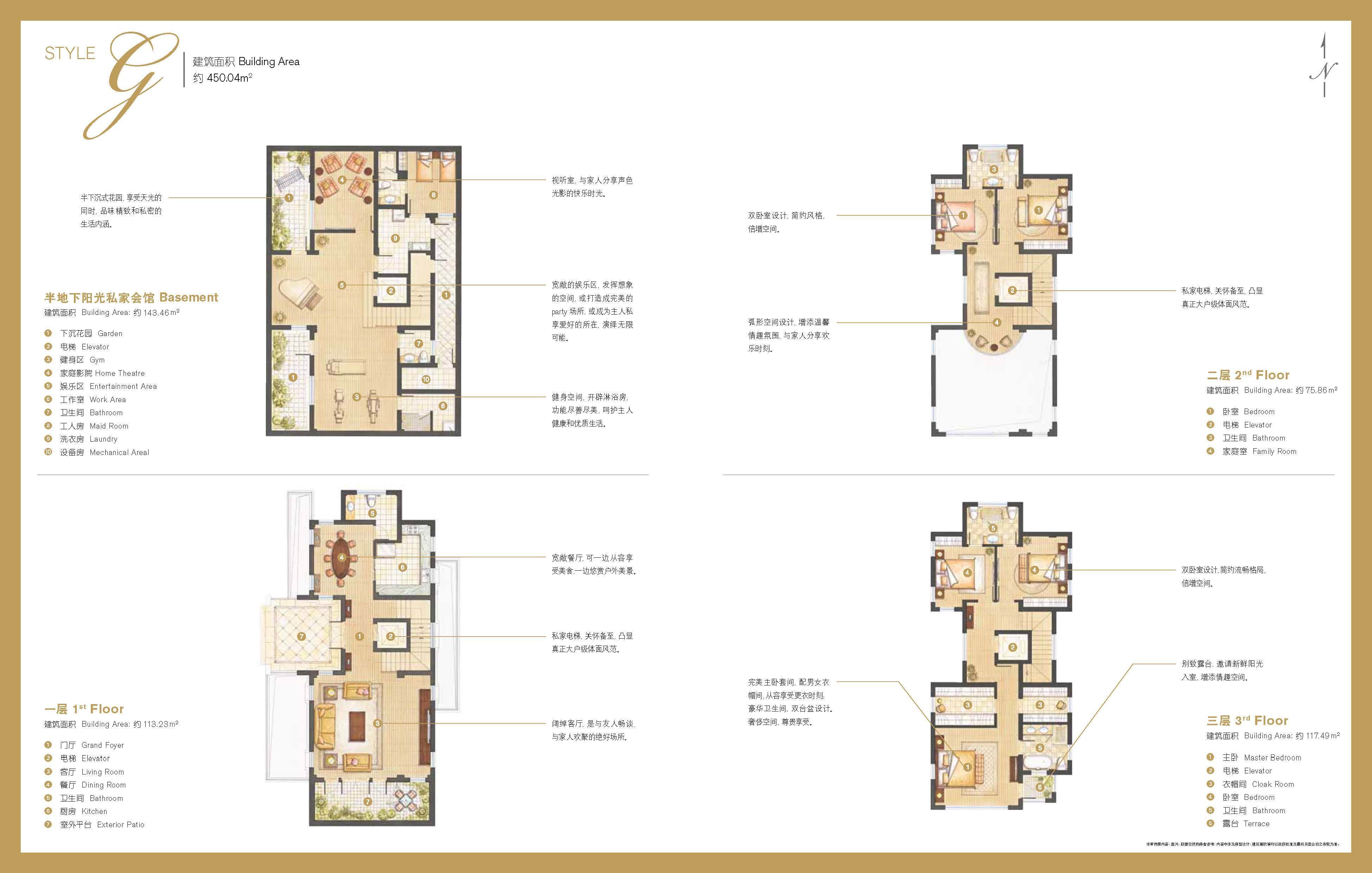 吴中太湖度假区太湖檀宫笔记-太湖檀宫售楼处电话-吴中