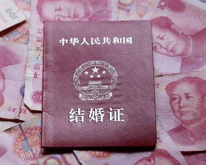 原创43岁海归女博士天价征婚引热议彩礼要求120万北京3环要有房