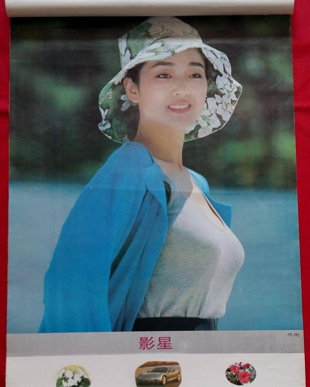 原创8位挂历女神告诉你珠圆玉润才是真绝色