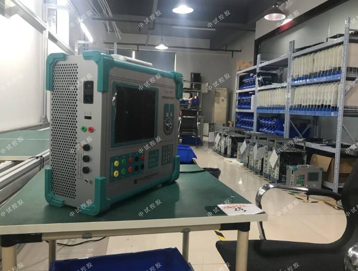 三相继保测试仪电科院