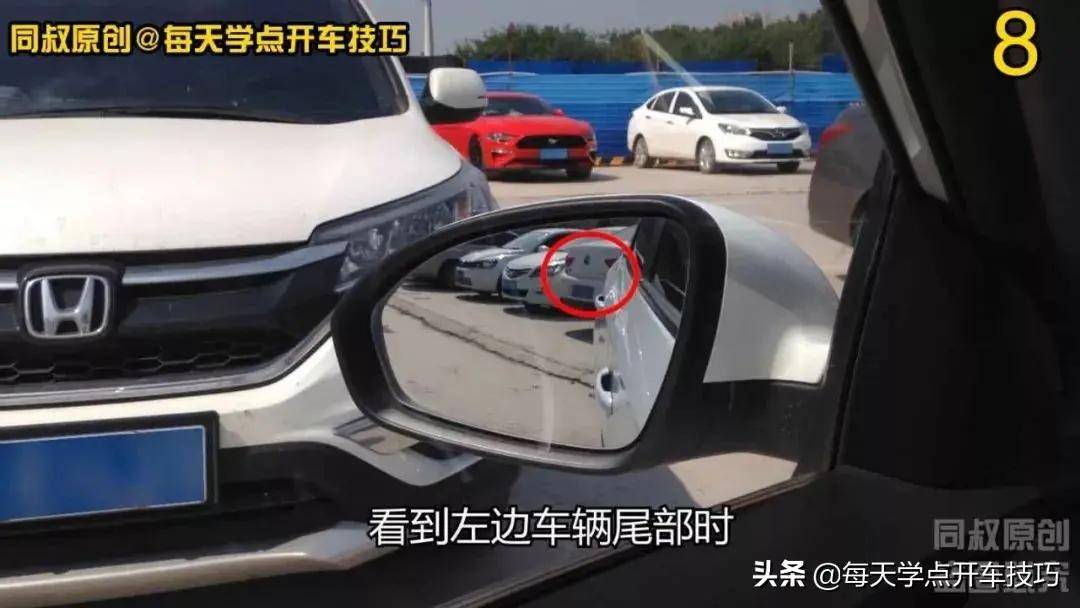 垂直车位上台阶一把倒车入库,看点和油门技巧,实录详解_搜狐汽车_搜狐