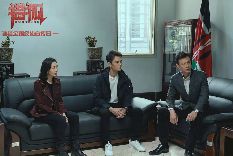 高开低走口碑雪崩正午阳光拍得最烂的9部剧你踩雷多少部