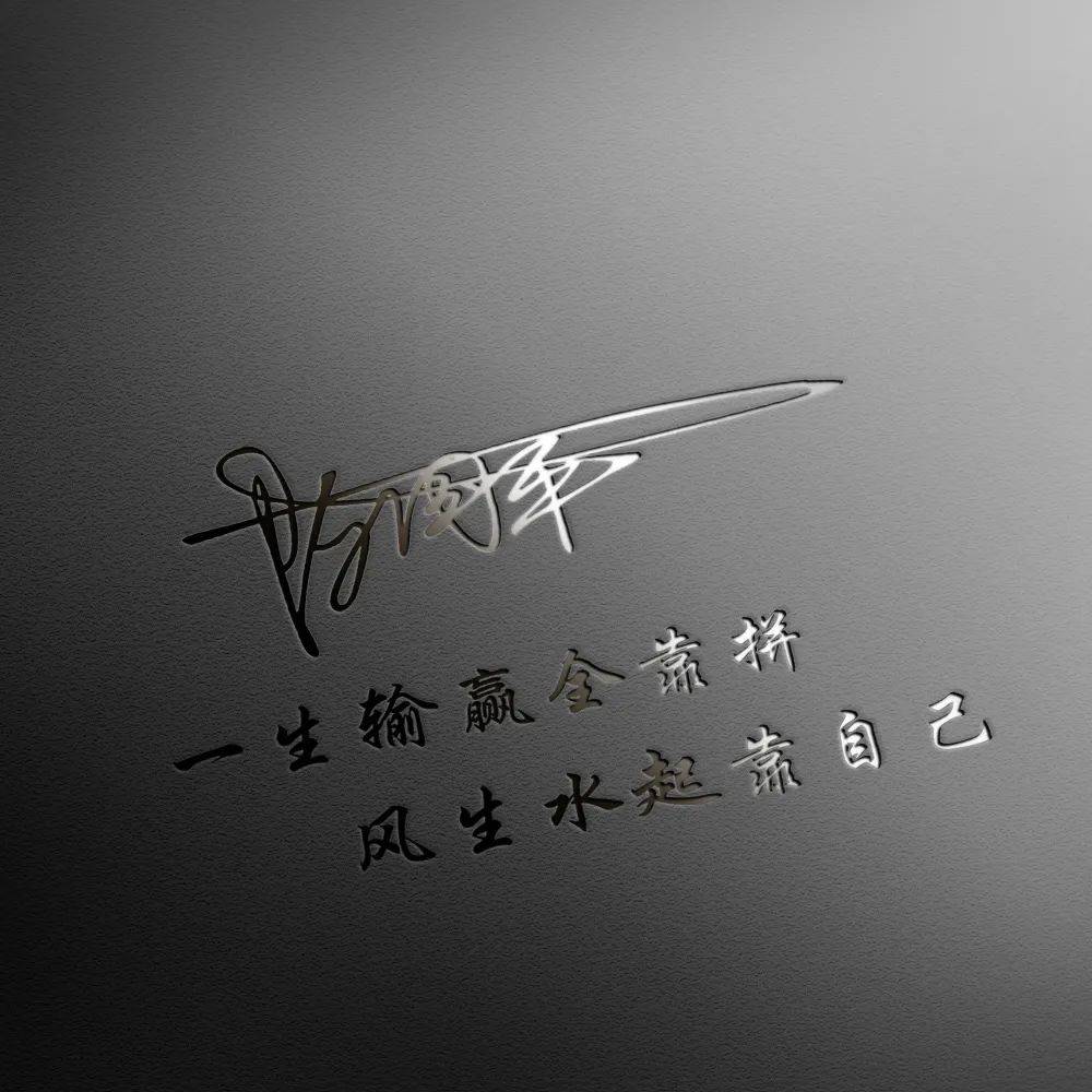 2024你的微信头像该换了超好看的三十张个性签名头像请查收