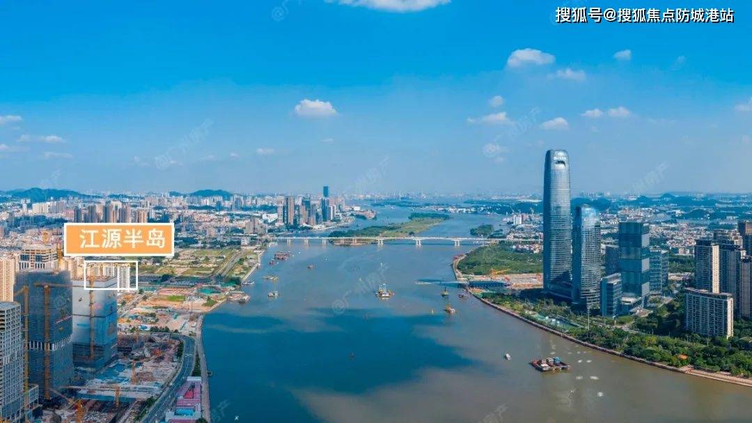 江源半岛花园广州江源半岛花园售楼处电话售楼中心楼盘详情24小时电话