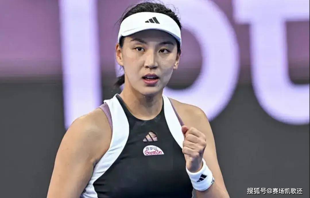 原创四连败之后两连胜王欣瑜商竣程晋级印第安维尔斯1000赛第二轮