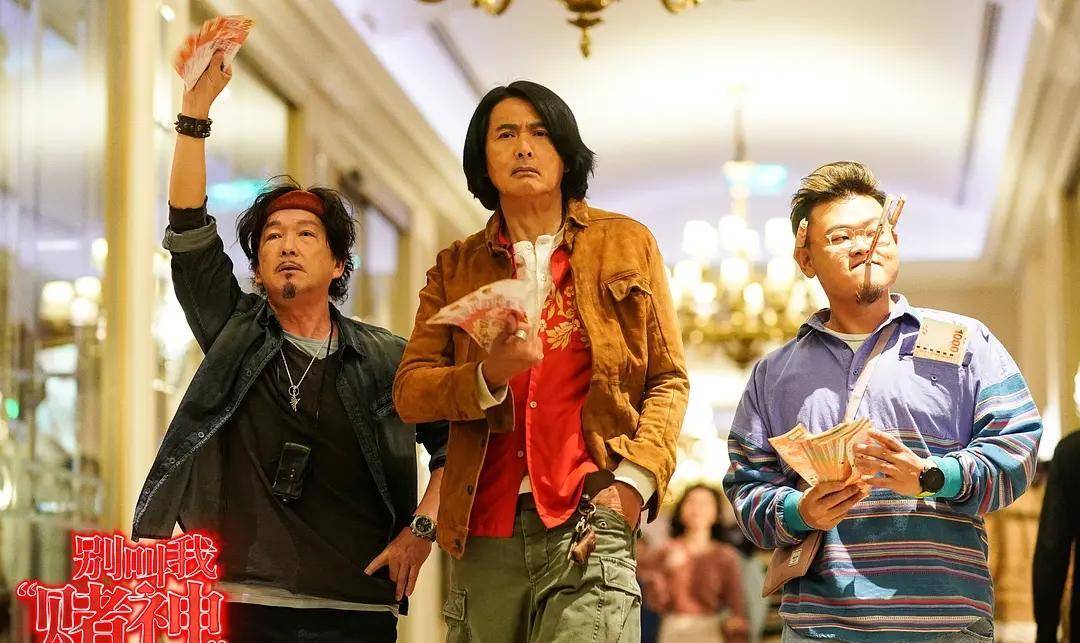 周润发_阿才_命运