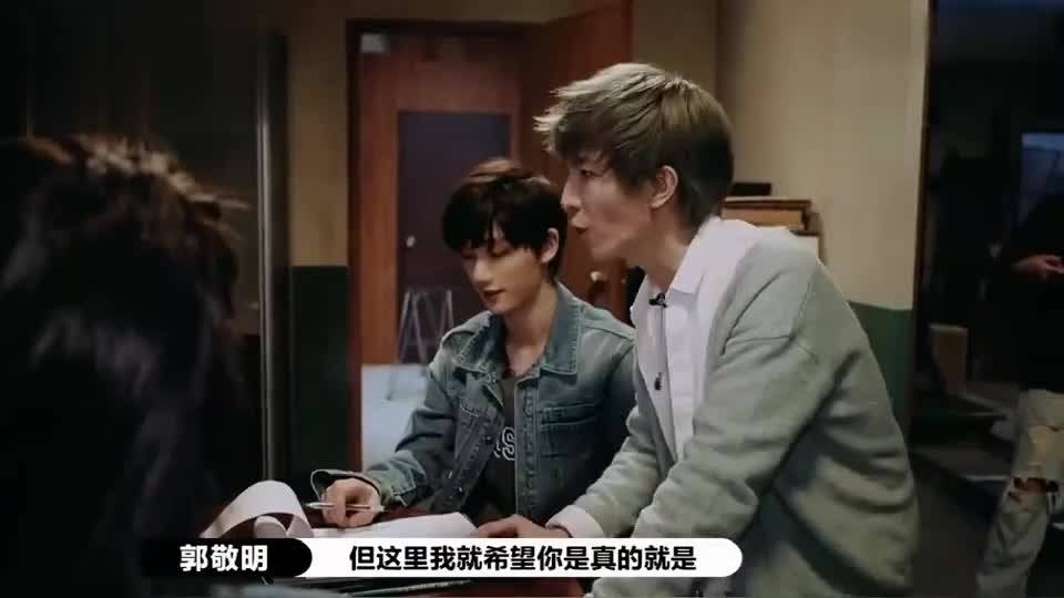 其实,这已经不是郭敬明第一次因为对演员的严格要求而引发关注了.