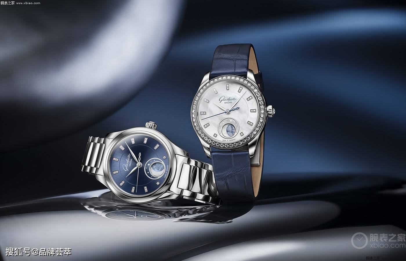格拉苏蒂原创推出全新原创时计和机械机芯献礼现代女性