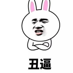 原创搞笑段子大合集今年过年再也不怕无聊了一个笑话笑一天