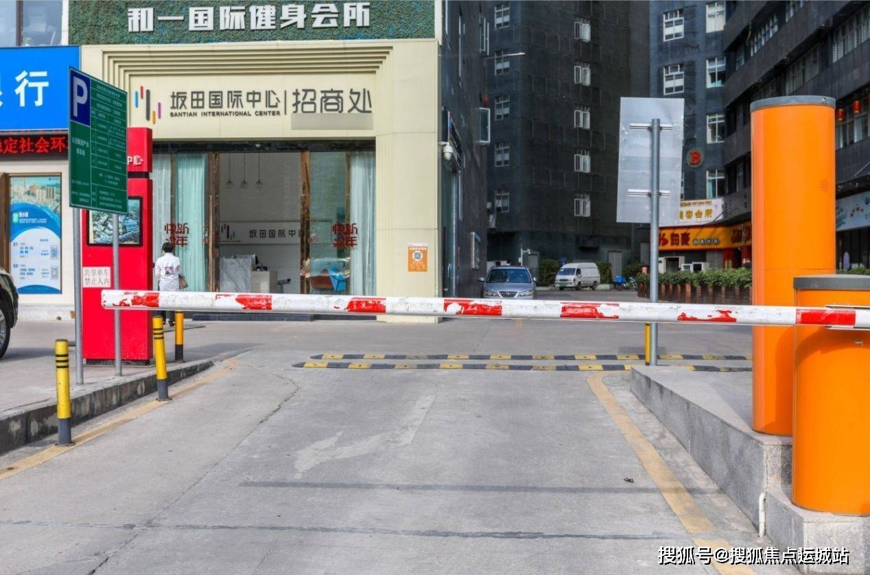 深圳坂田国际中心物业招商租赁中心龙岗区写字楼出租