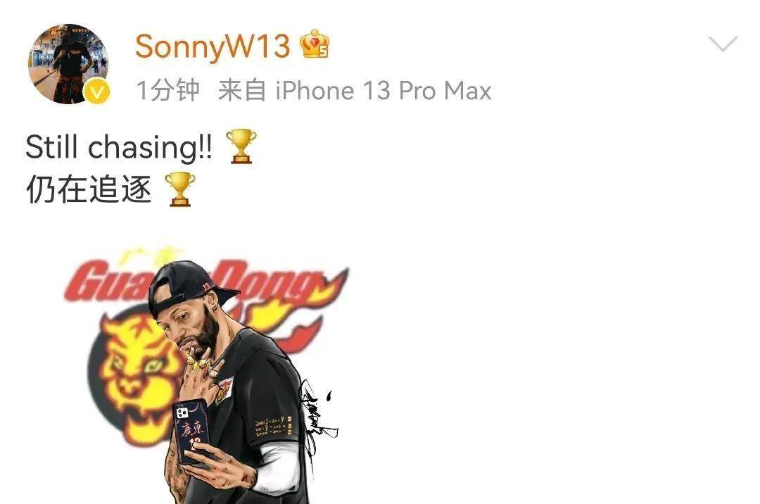 原创杜锋辟谣已签第三外援威姆斯目标总冠军期待广东男篮再创辉煌