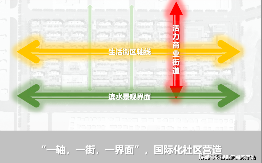 保利建發印象青城三期最新樓盤消息保利建發印象青城2024年房價走勢