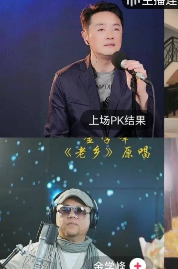 90年代内地黄金时代的歌手你还记得几位,现在他们在出镜间唱歌呢_代表