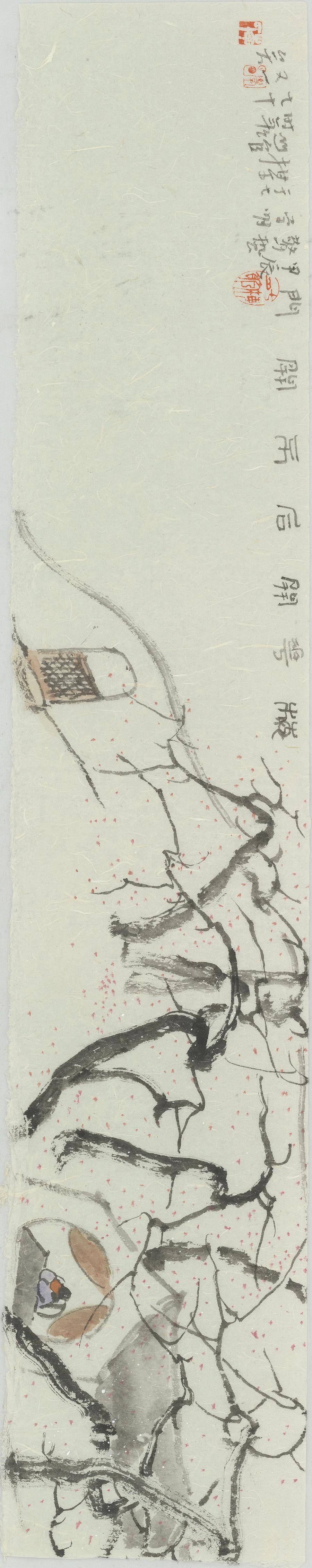 我因画梅,此后两年,曾去姑苏,金陵,钱塘访梅.