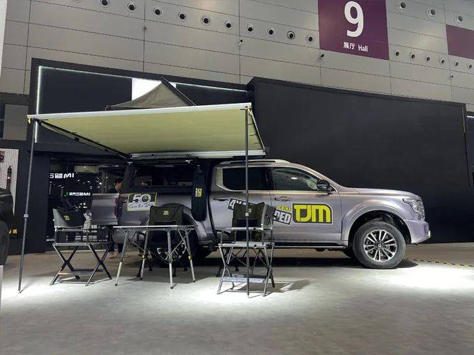 长城山海炮 x tjm版宿营车重磅亮相_搜狐汽车_搜狐网