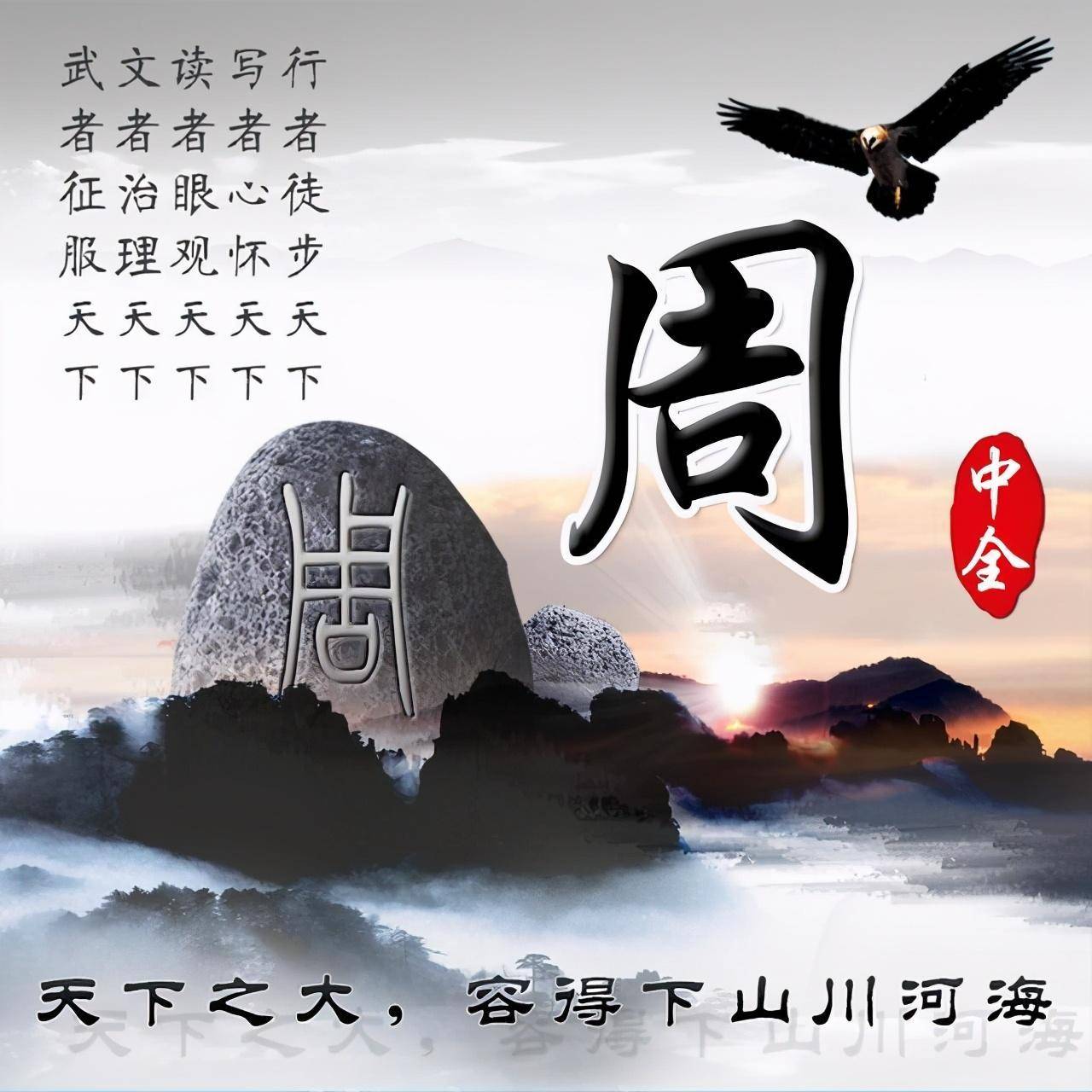 2024你的微信头像该换了超好看的三十张个性签名头像请查收