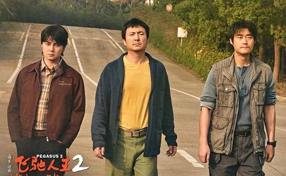 韩寒这12年解不开的心结全拍在了飞驰人生2里