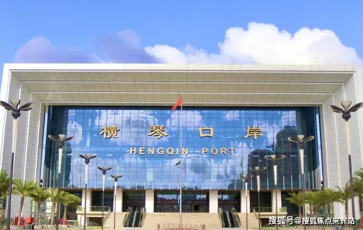 华发横琴玺售楼处首页网站珠海华发横琴玺售楼处欢迎您配套房价户型