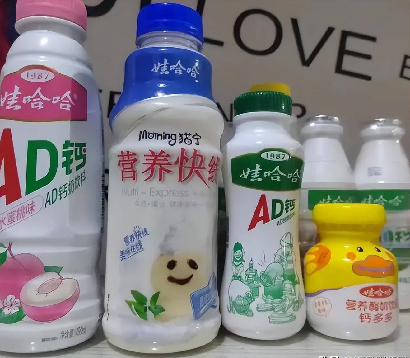 原创赢麻了娃哈哈销量涨超800娃哈哈女主播一席话引网友们敬佩