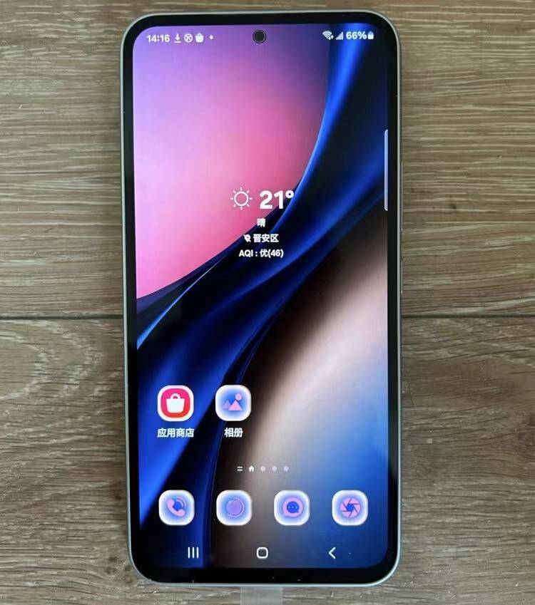 从2999元跌至1699元,ip67防水 5000mah 三星屏幕,售价更亲民了