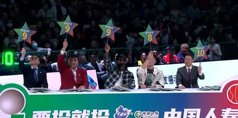 原创胡明轩夺得全明星mvp南区全明星大胜北区全明星