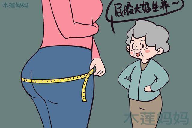 不妨了解一下_臀部_脂肪_饮食