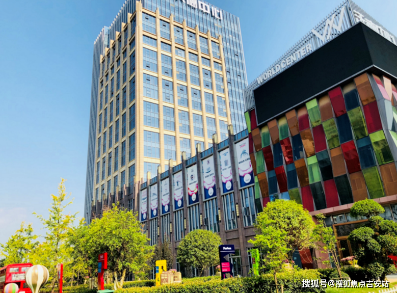 武汉沃德中心大厦写字楼出租写字楼出租网招商电话租金价格详细介绍