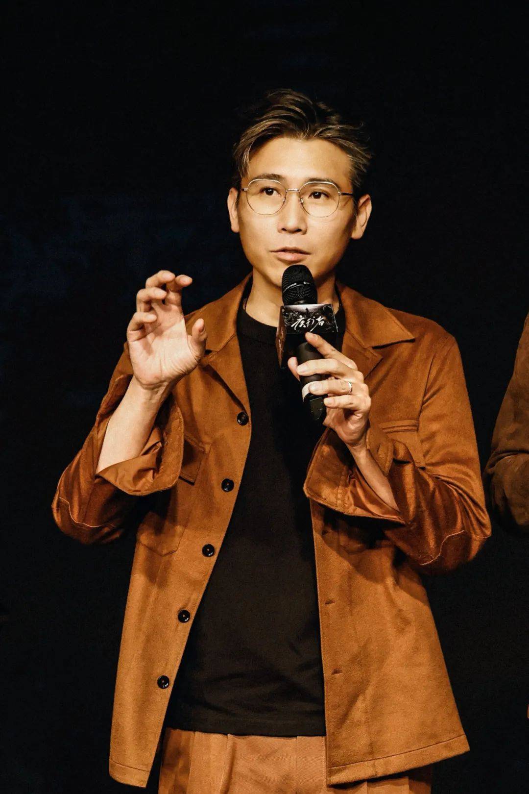 赵淼作品 舞台剧《夜行者》发布会举行 | 李乃文时隔20年回归舞台