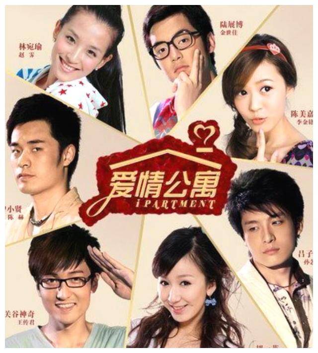 揭秘陈赫心机婚姻感情绯闻背后隐藏着什么