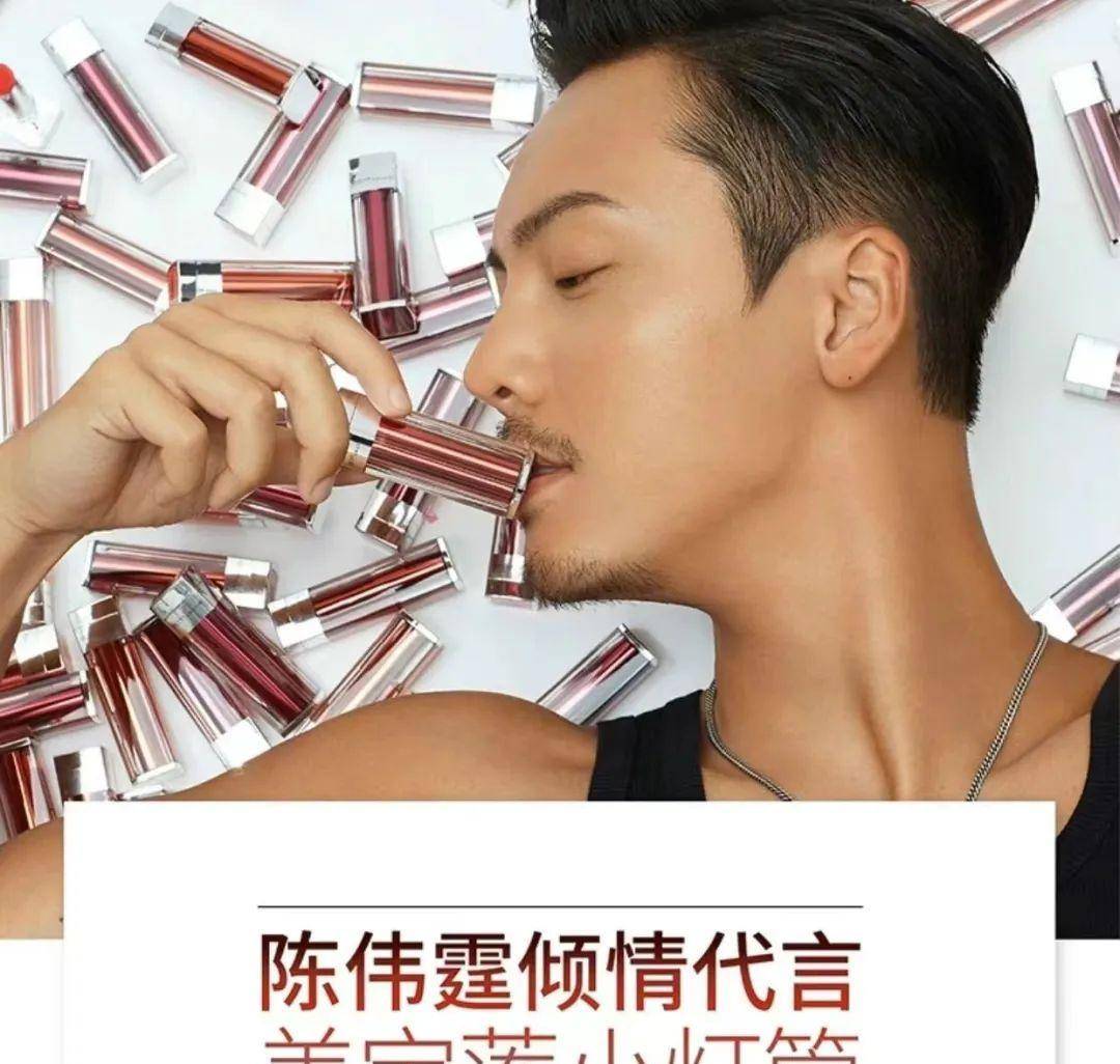 明星策划翻车大赏,真是丑的千奇百怪_吴磊_照片_品牌