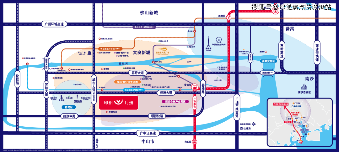 爱情力高印玥万璟佛山爱情力高印玥万璟最新楼盘详情房价户型容积率