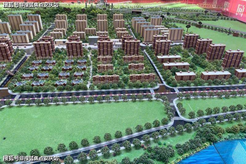 马鞍山明博小镇星悦府售楼处电话→售楼处首页网站→楼盘百科详情→24