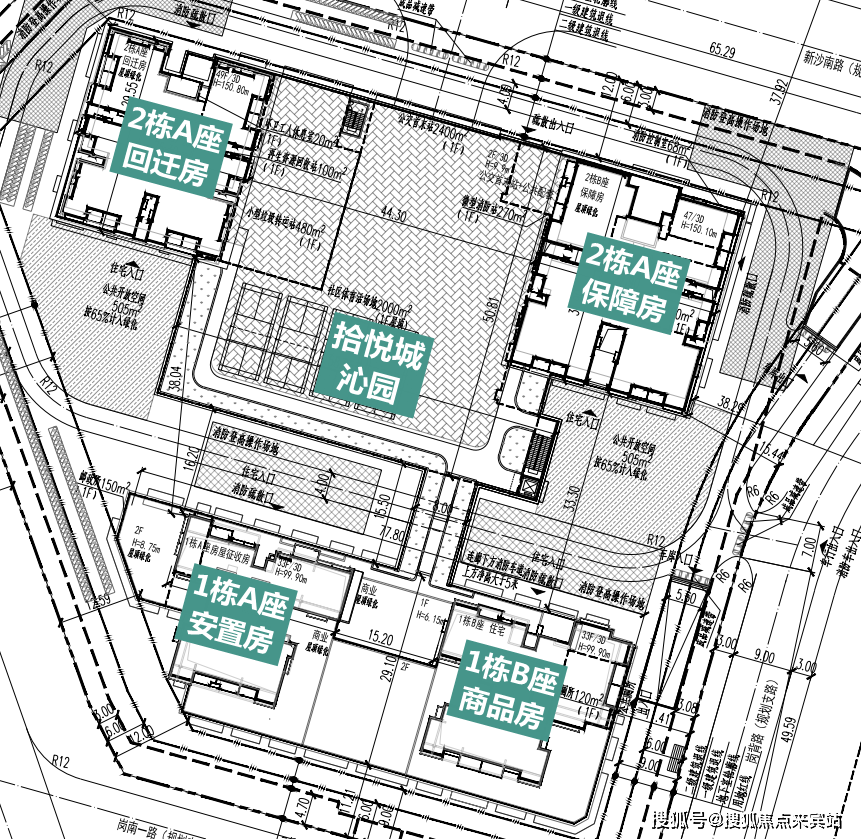 深圳拾悦城楠园二期售楼处电话拾悦城楠园售楼处24小时电话营销中心