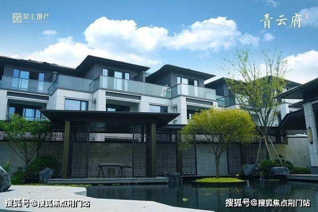 荣上青云府-杭州临安区(荣上青云府)楼盘详情-房价-户型-容积率-小区