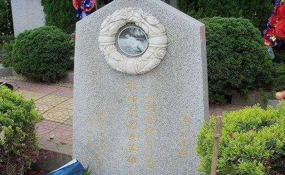 刘守玟墓地照片然而刘守玟死后,她的信还没来得及寄出,战火就蔓延到