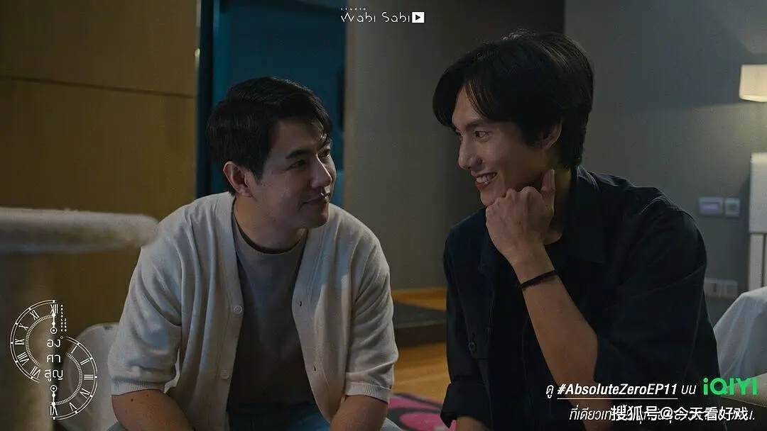 原创一部泰腐居然纯爱到我怀疑自己是不是不会爱了