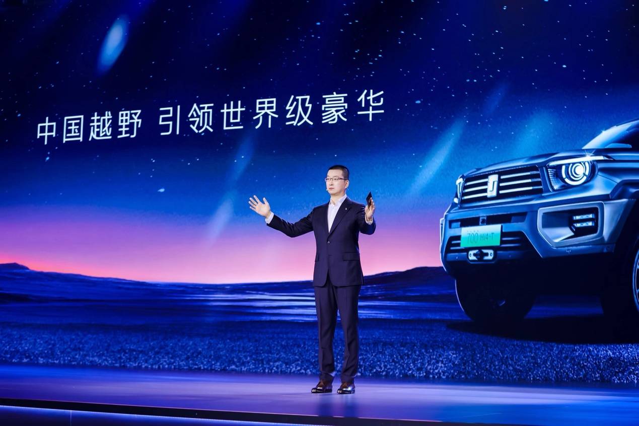 同时,在这场激动人心的发布会上,刘艳钊还公布了一项计划:"长城汽车