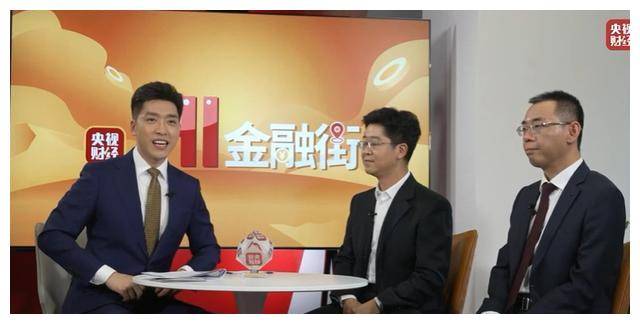 孟湛东接手央视财经节目主持新节目hi金融街惊艳亮相