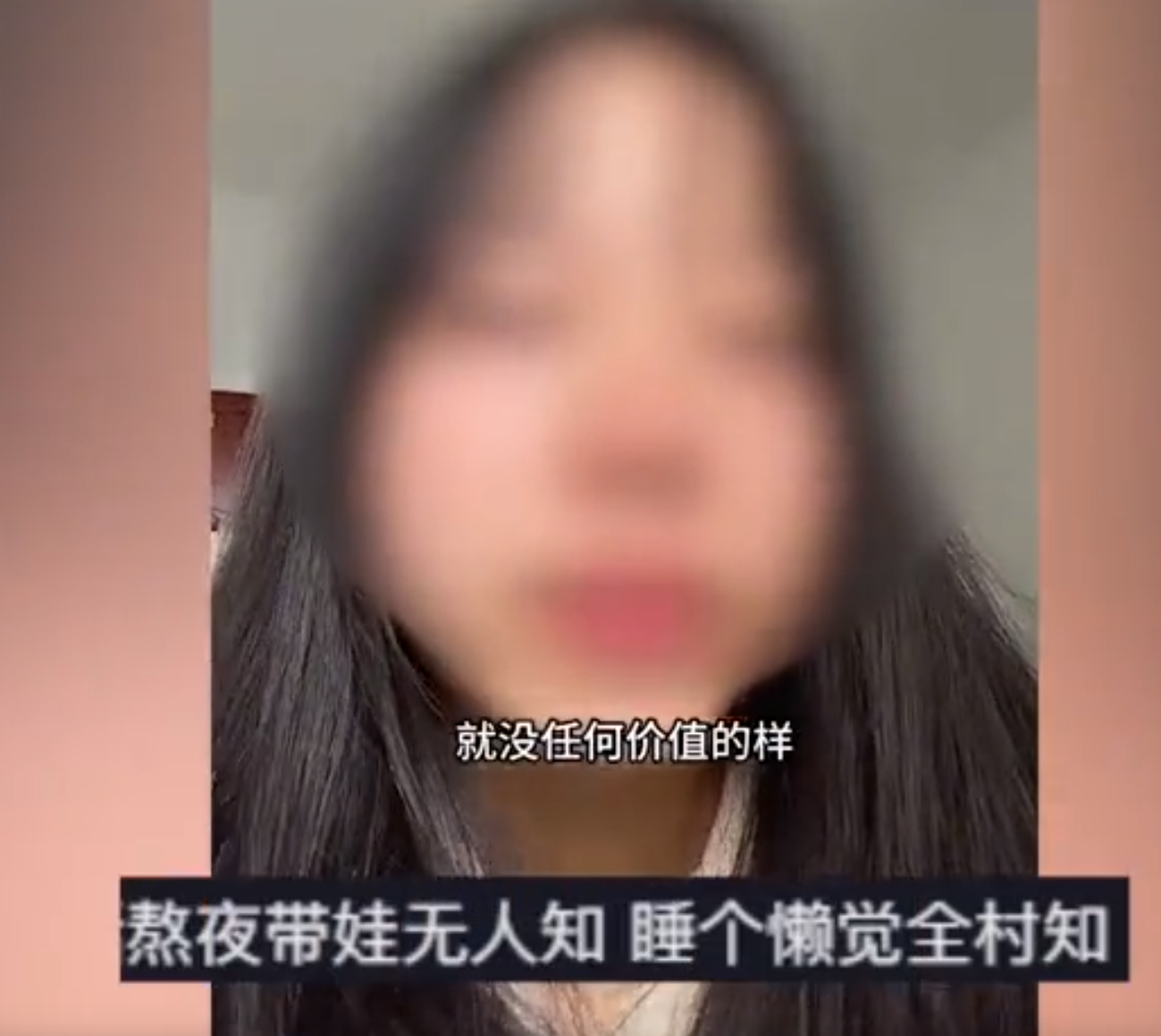 娃刚上幼儿园,宝妈就被逼着找工作,戳中了全职妈妈心中的痛