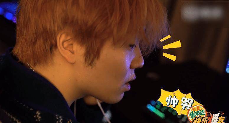 原创ig最新一期综艺上线选手满分侧颜杀宁王的造型彰显童心