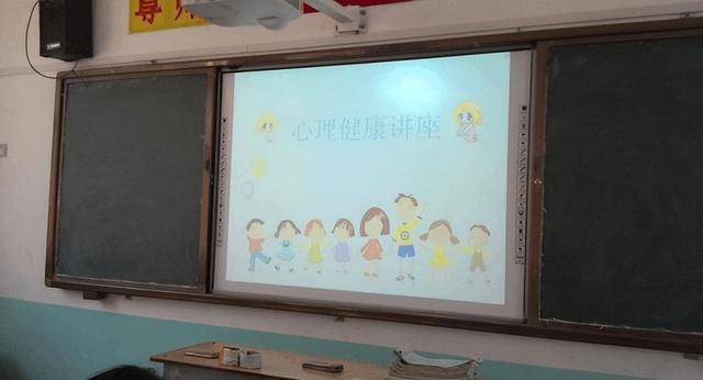 原创农村小学生地位特殊探索其心理健康教育模式要以德育为基础