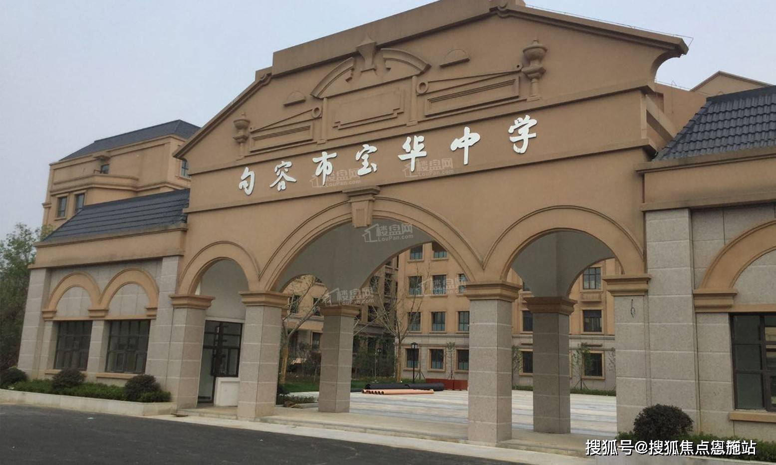 镇江句容万都铂睿花园铂睿花园最新网站丨万都铂睿花园楼盘户型房价